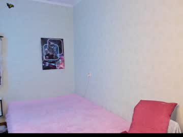 webcam girl lina_002 live cam image #7460862