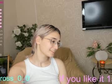 webcam couple melissasimon live cam image #4091744