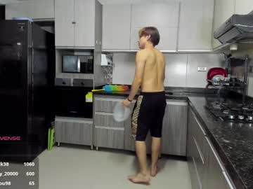 webcam man playhardsex live cam image #12869282