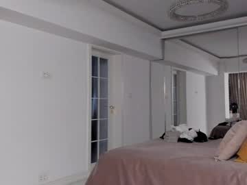 webcam girl unforgettable_s live cam image #12363021