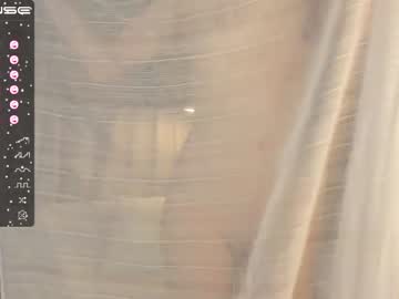 webcam girl kindeshy live cam image #8657305