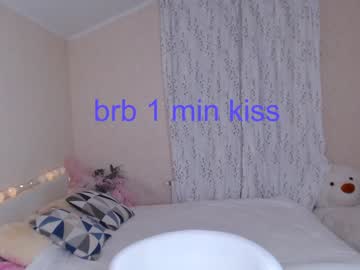 webcam girl liittle_cutie live cam image #1613403
