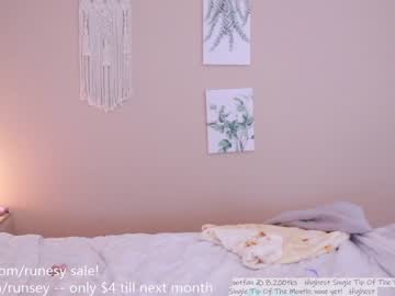 webcam girl runesy live cam image #1796489