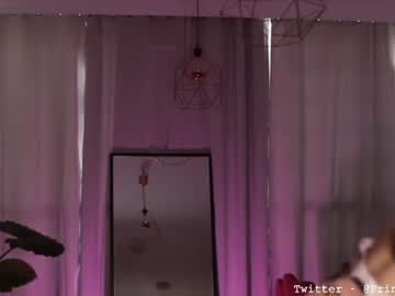 webcam girl princesscin live cam image #3943659