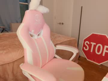 webcam girl aynmarie live cam image #5932706