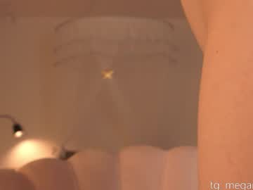 webcam girl top_of_passion live cam image #12801803
