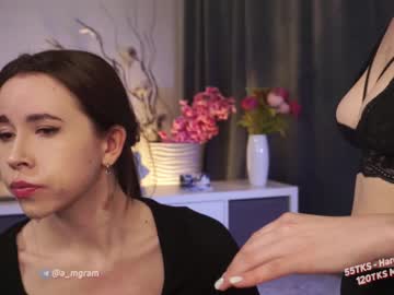 webcam girl a_mhere live cam image #6814808