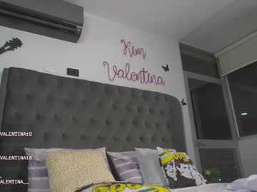 webcam girl venezolanacute live cam image #4989473