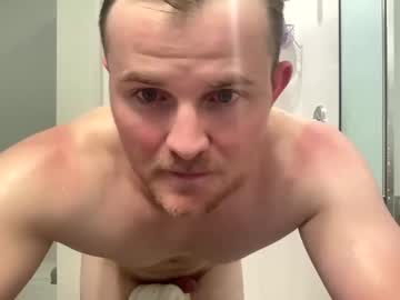 webcam man zjerty8 live cam image #5799641