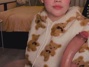 webcam girl chery_lady22 live cam image #7644955