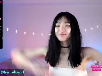 webcam girl _octopussy_ live cam image #1051458