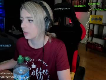 webcam girl kimilee22 live cam image #6149284