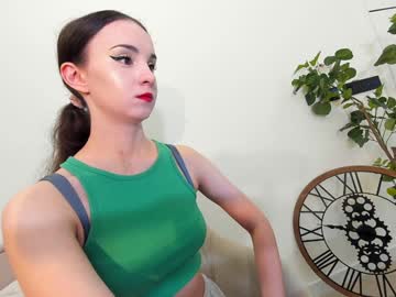 webcam girl ehotlovea live cam image #11347973