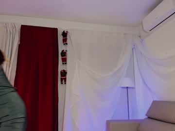 webcam girl olaya_del_mar live cam image #1164708