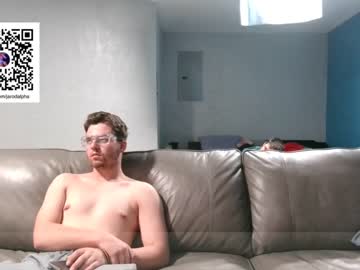 webcam man jarodalpha live cam image #7514367
