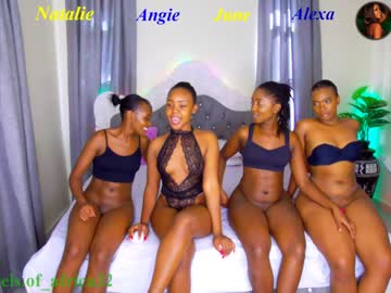 webcam girl _heaven_girl_ live cam image #2948669