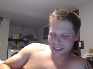 webcam man lancehardin live cam image #6057440