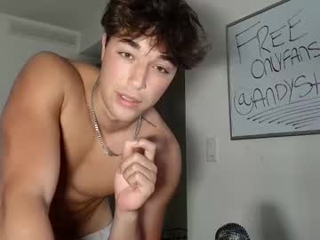 webcam man andersonstorm live cam image #9573844