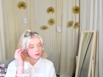webcam girl joyce_coy live cam image #5148087