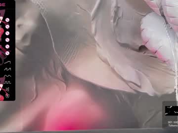 webcam girl xenomy live cam image #8535973