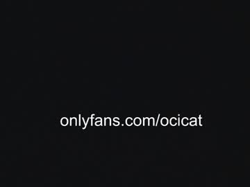 webcam girl ocicat live cam image #12188577