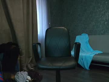 webcam girl sexy_b0rsch live cam image #12490796