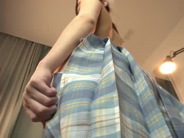 webcam girl kiriko_chan live cam image #8842639