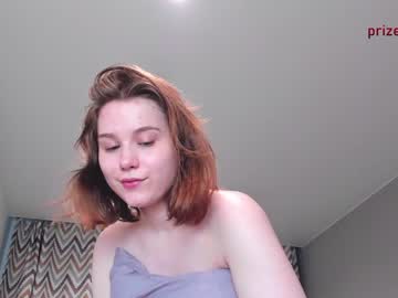 webcam couple agata_adams live cam image #5280332