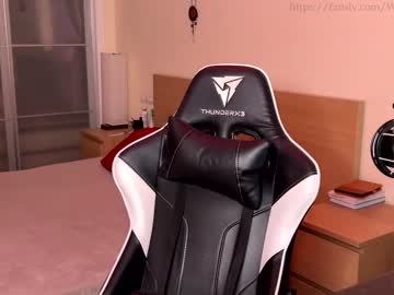 webcam couple white_katana live cam image #6682275