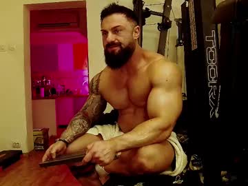 webcam man adonis_msc live cam image #12263293