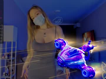 webcam girl baby_suee live cam image #7778942