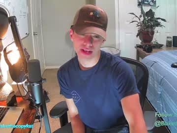 webcam man letsplayblake live cam image #5912745