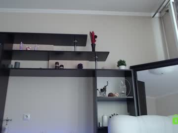 webcam girl adrykilly live cam image #2075992