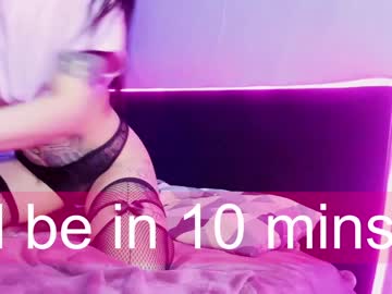 webcam girl lina_bitch live cam image #2876138