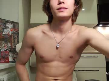 webcam man chan_pak live cam image #1593215