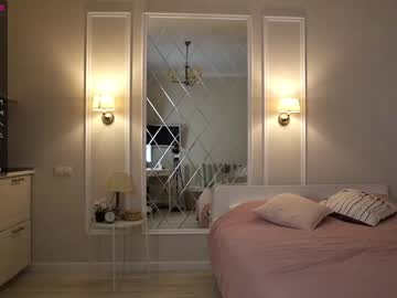 webcam girl _guesswhat_ live cam image #1635811