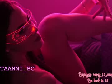 webcam girl taanni_bc live cam image #5152690