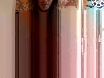 webcam man coconanacam live cam image #6783848
