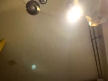 webcam girl maryyy_jeee live cam image #5759635