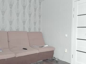 webcam couple mistress_angie_ live cam image #3815537