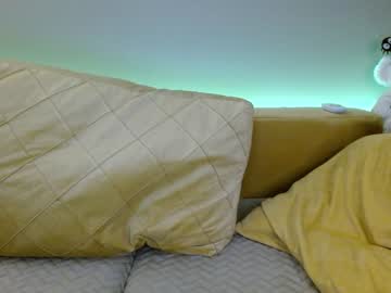 webcam girl juicy_peach88 live cam image #4040964