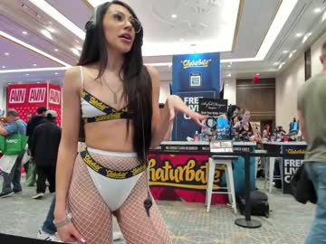 webcam girl himexmarie live cam image #4654703