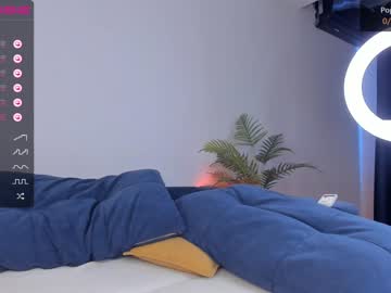 webcam girl iminako live cam image #6610099