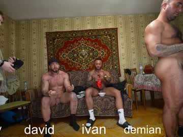 webcam man xxx_jane_xxx live cam image #8550810