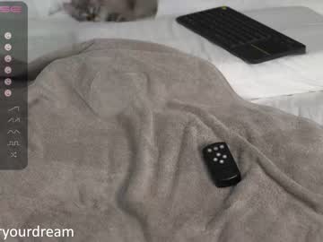 webcam girl dovia live cam image #2967600