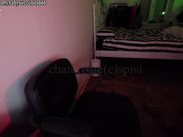 webcam girl spivi live cam image #10998449