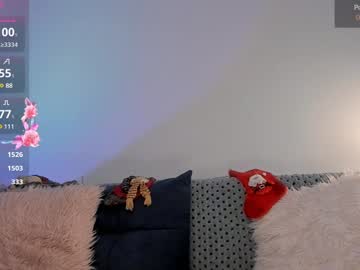webcam girl iminako live cam image #11376411