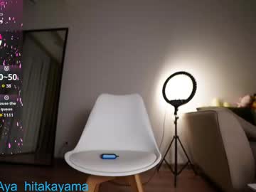 webcam girl aya__hitakayama live cam image #12286112