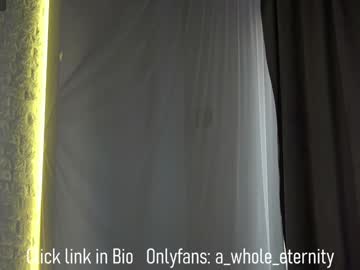 webcam girl a_whole_eternity live cam image #12970976