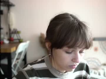 webcam girl diruriru live cam image #9130383
